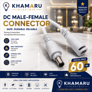 DC Male-Female Connector