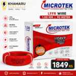 Microtek 1.00 mm 90m Wire Coil