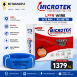 Microtek 0.75 mm