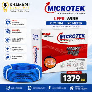 Microtek 0.75 mm