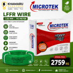 Microtek 1.50 mm