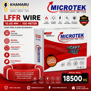 Microtek 10.00 mm LFFR Electrical Wire