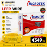 Microtek 2.50 mm 90m Wire Coil