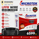 Microtek 4.00 mm 90m Wire Coil