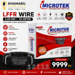Microtek 6.00 mm 90m Wire Coil