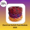 Electrical Switch Fuse Module