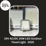 24V AC/DC 30W LED Outdoor Flood Light