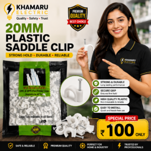 Plastic Saddle Clip